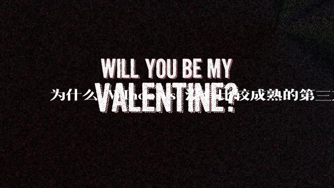 为什么 Windows 没有比较成熟的第三方桌面环境（explorer.exe）？