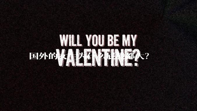 国外的女生为什么屁股都大？